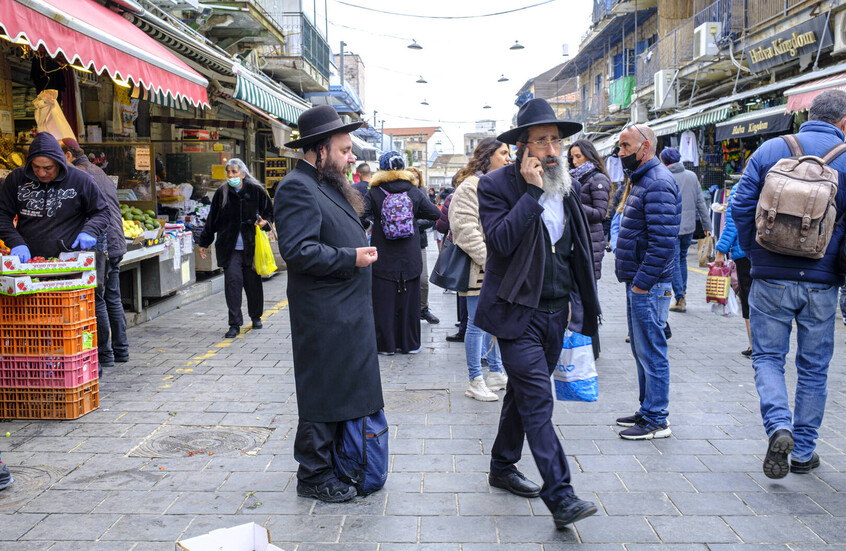 بسبب الحرائق.. بلدية القدس تعلن إلغاء كل احتفالات "الاستقلال".. (فيديوهات)