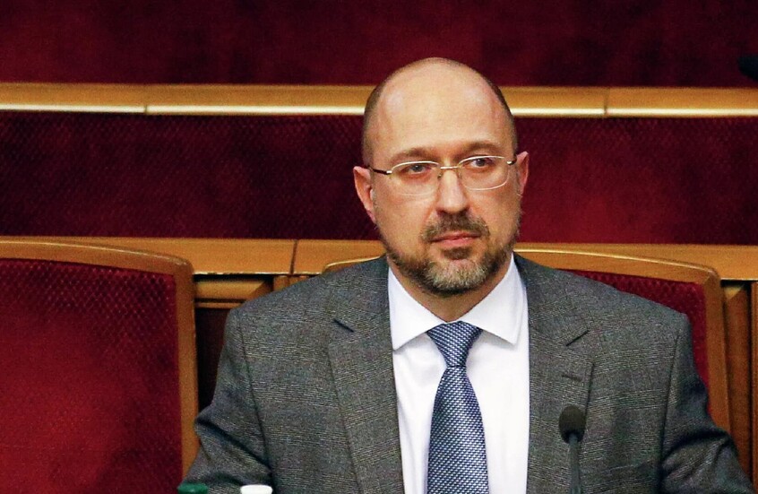 شميغال: كييف وواشنطن قد توقعان اتفاق المعادن خلال ساعات