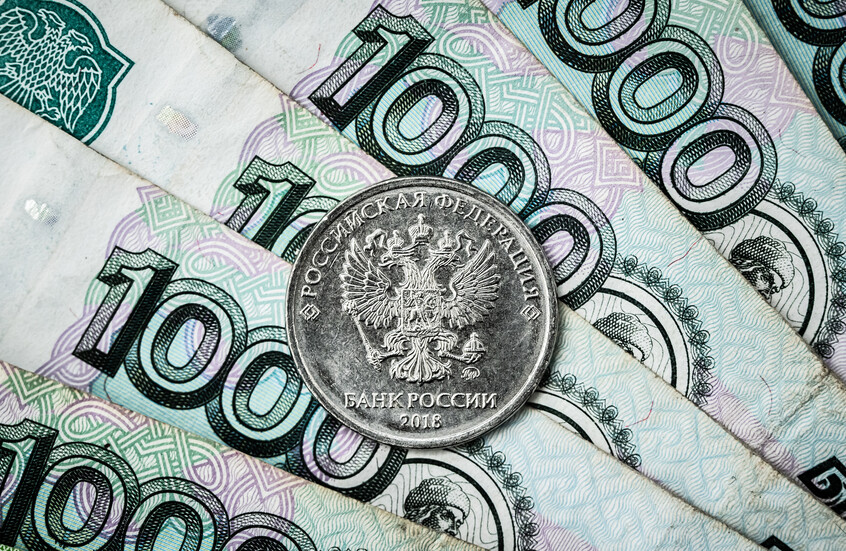 روسيا تحافظ على مركزها كرابع أكبر اقتصاد في العالم في 2024