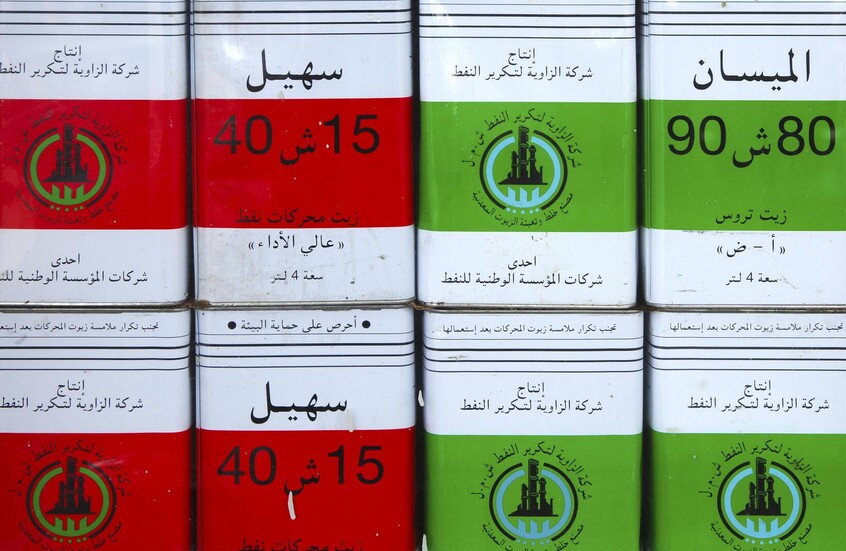 ليبيا بين دعم الوقود وتهريب المحروقات.. معركة مفتوحة على جبهات الاقتصاد والعدالة الاجتماعية