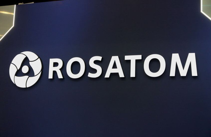 "روساتوم": مناقشة الوجود الأمريكي في محطة زابوروجيه يعود للقيادة الروسية