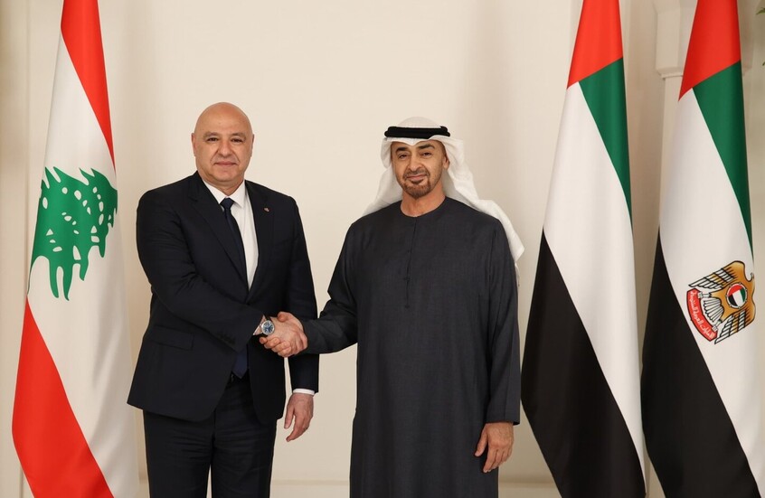 قمة لبنانية-إماراتية: توافق على أهمية تعزيز العلاقات الثنائية لما فيه خير البلدين