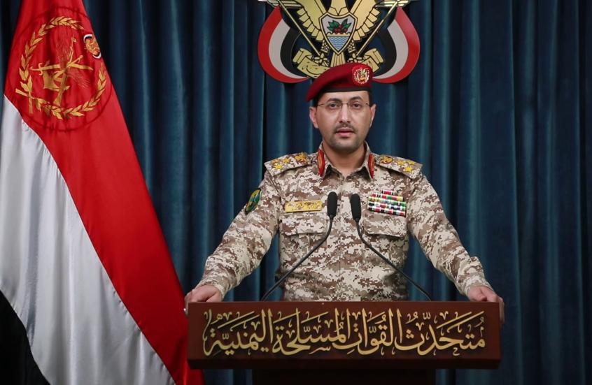 الحوثيون: استهدفنا حاملة الطائرات الأمريكية "فينسون" وأهدافا حيوية وعسكرية في إسرائيل