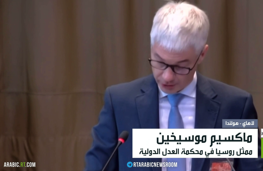 روسيا: لا بديل عن عمل الأونروا في غزة