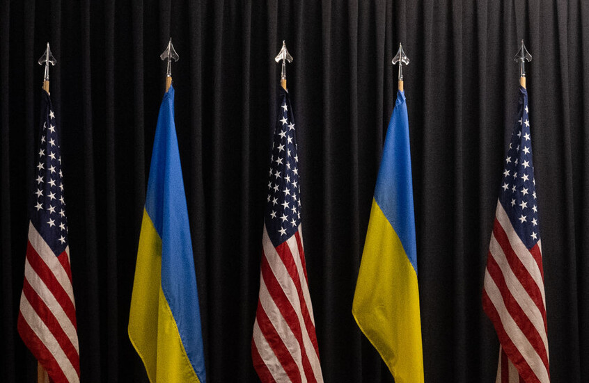 وزارة الخزانة الأمريكية تعلن توقيع اتفاقية المعادن بين واشنطن وكييف