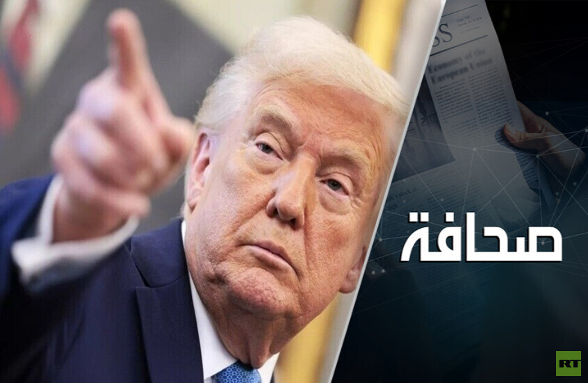 100 يوم من حكم ترامب خدمت روسيا