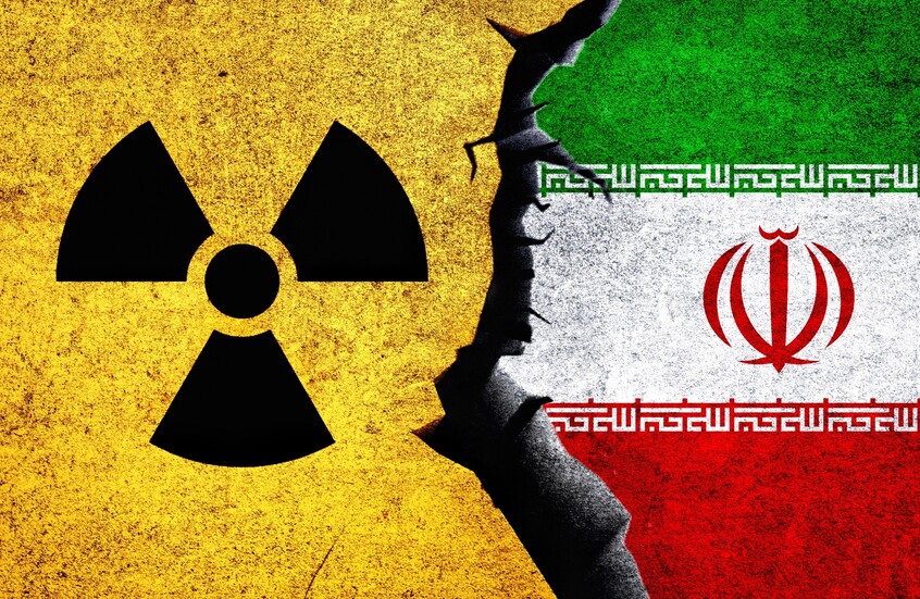 المجلس الأعلى للأمن القومي الإيراني: إيران لن تتنازل عن حقها في الاستخدام السلمي للطاقة النووية