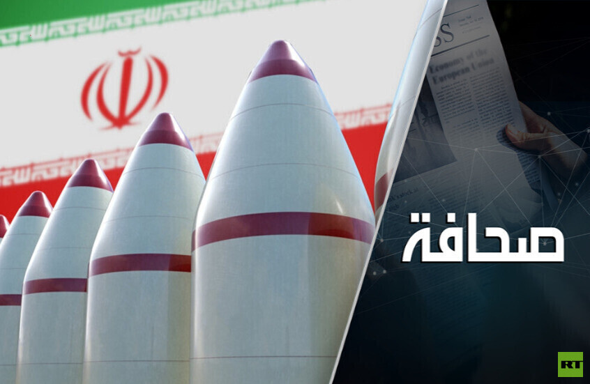 "ثاد" الأمريكية تنتظر صواريخ إيران في إسرائيل