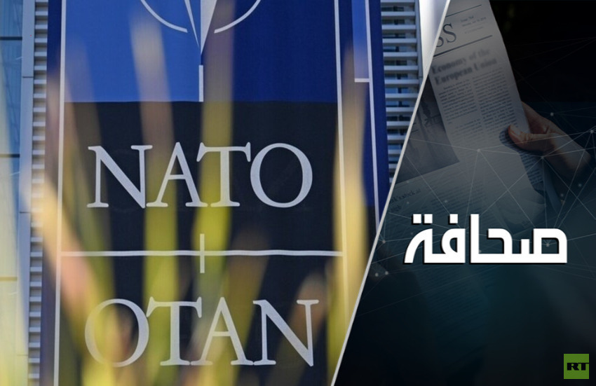 ترامب يريد تحويل الناتو إلى مشروع تجاري