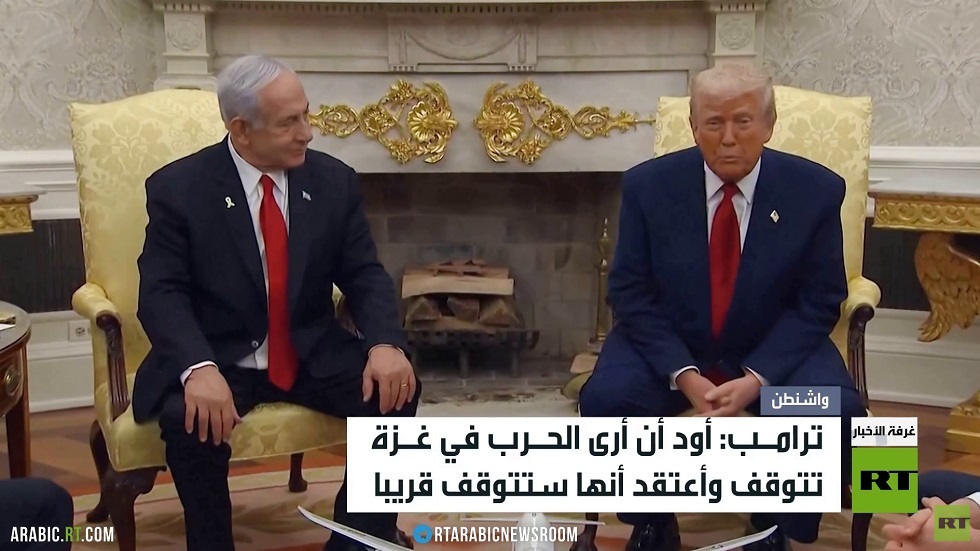 ترامب: نسعى لاتفاق جديد بشأن غزة