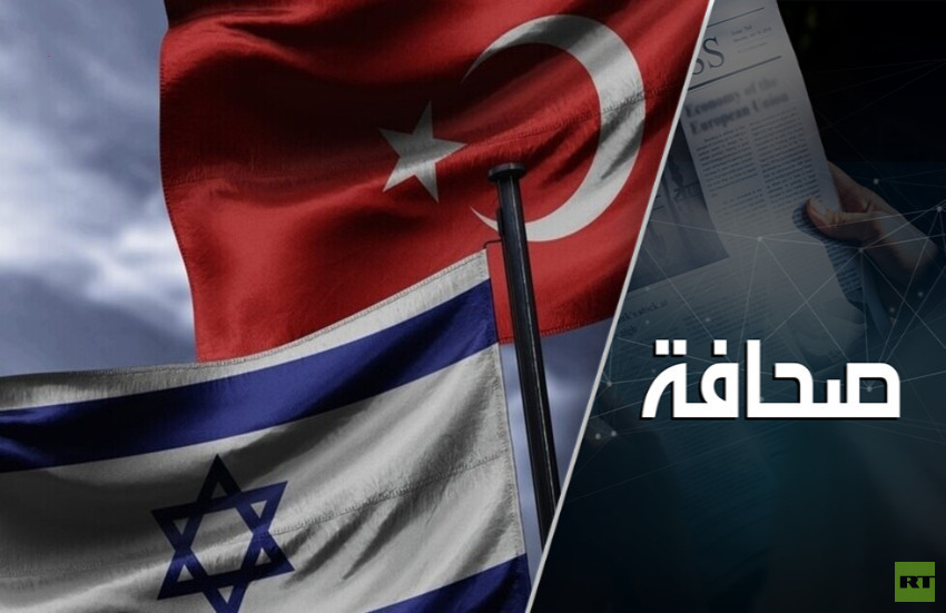 رسوم الولايات المتحدة الجمركية الجديدة تُصعّد المنافسة بين إسرائيل وتركيا