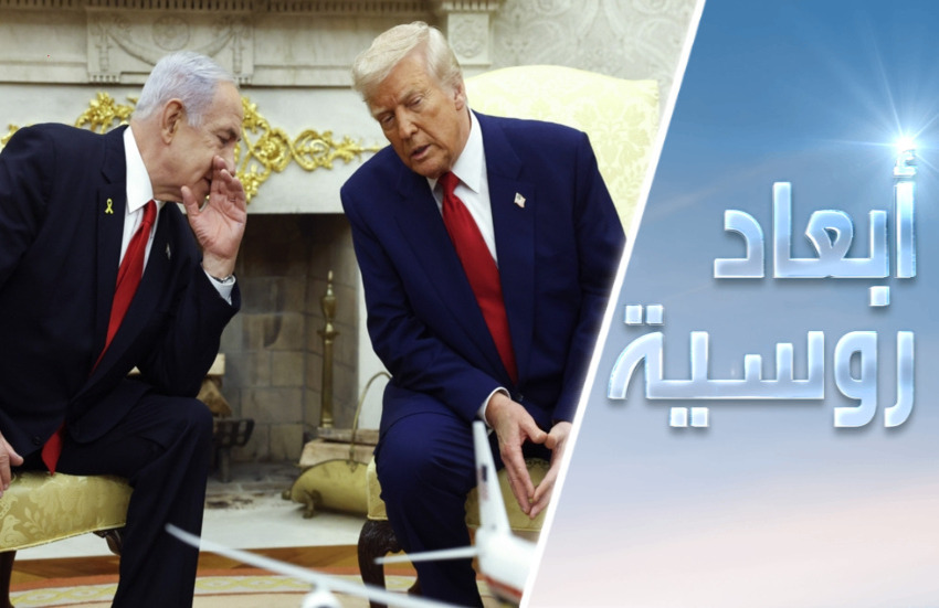 سوريا وإيران والربيع الروسي الأمريكي