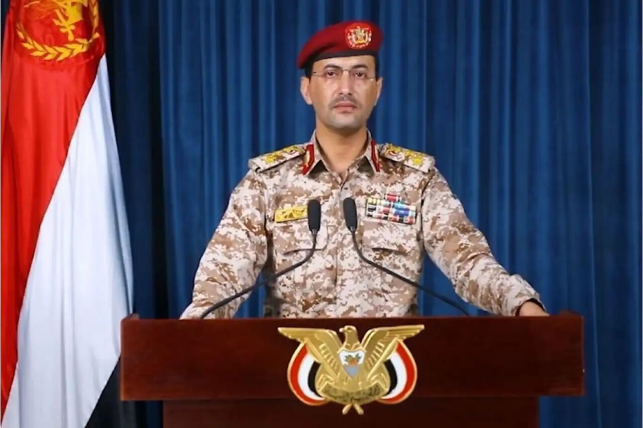 "الحوثيون" يعلنون إسقاط مسيرة أمريكية (فيديو)