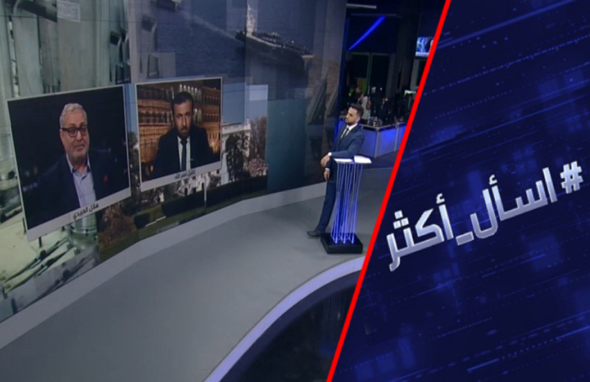 قبيل التفاوض.. تحشيد أمريكي وتأهب إيراني