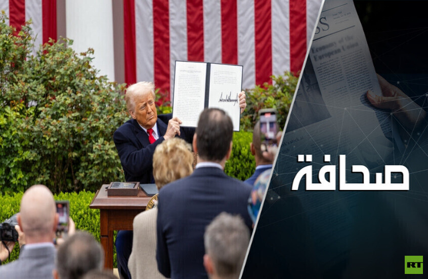 نهاية حقبة العولمة وثورة ترامب الاقتصادية