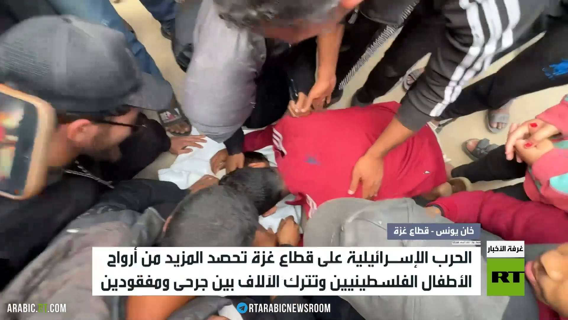 أطفال غزة.. تزايد أعداد الضحايا