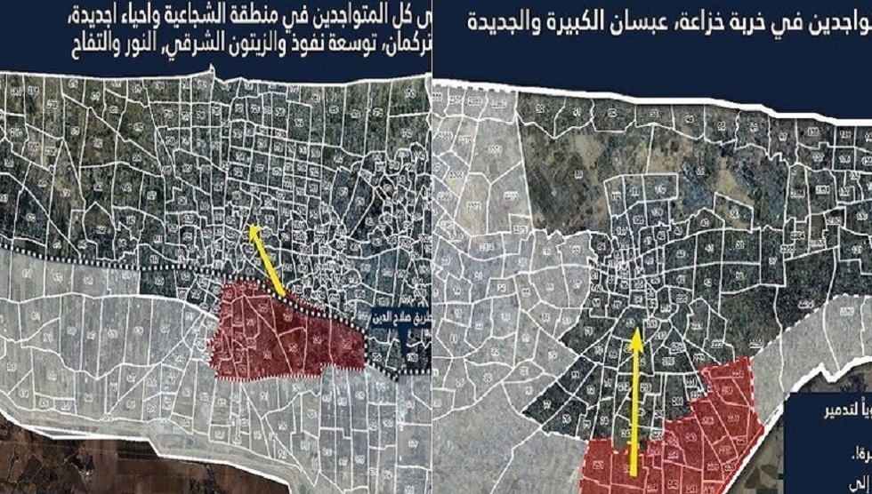 إنذارات الجيش الإسرائيلي تجبر سكان مناطق شرق غزة على النزوح (فيديو)