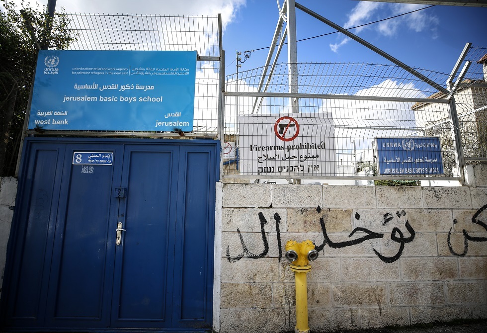 دول عربية تدين قرار إسرائيل إغلاق مدارس تابعة لـ"الأونروا" في القدس