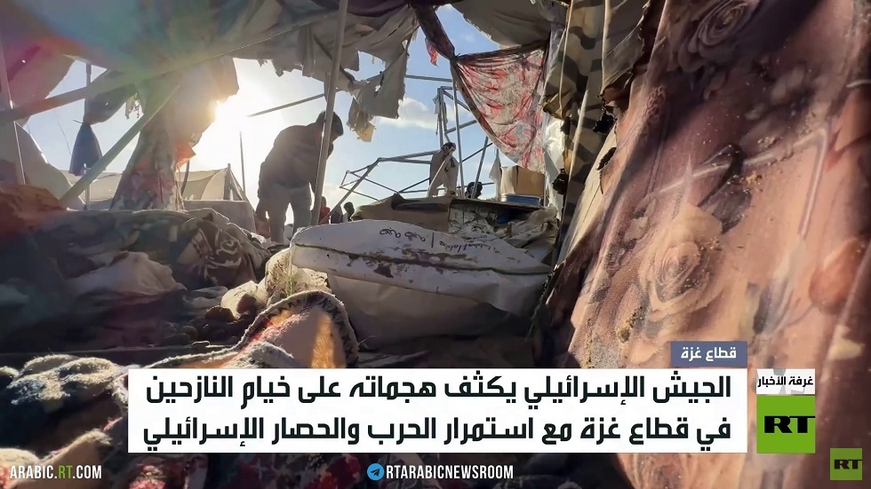 النازحون لا يجدون مأوى في غزة