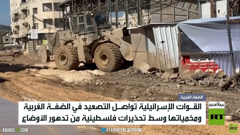 إسرائيل تدمر البنى التحتية في مخيم جنين