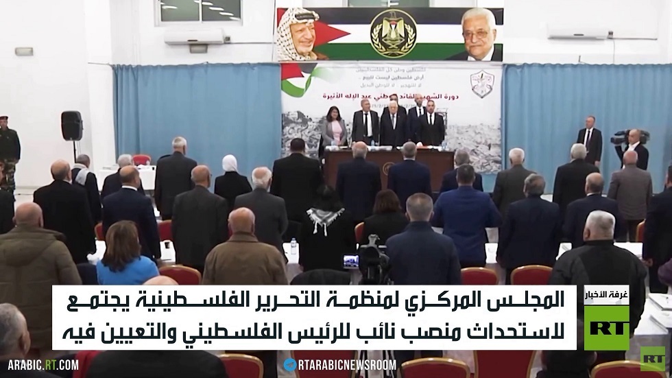 استحداث منصب نائب للرئيس الفلسطيني
