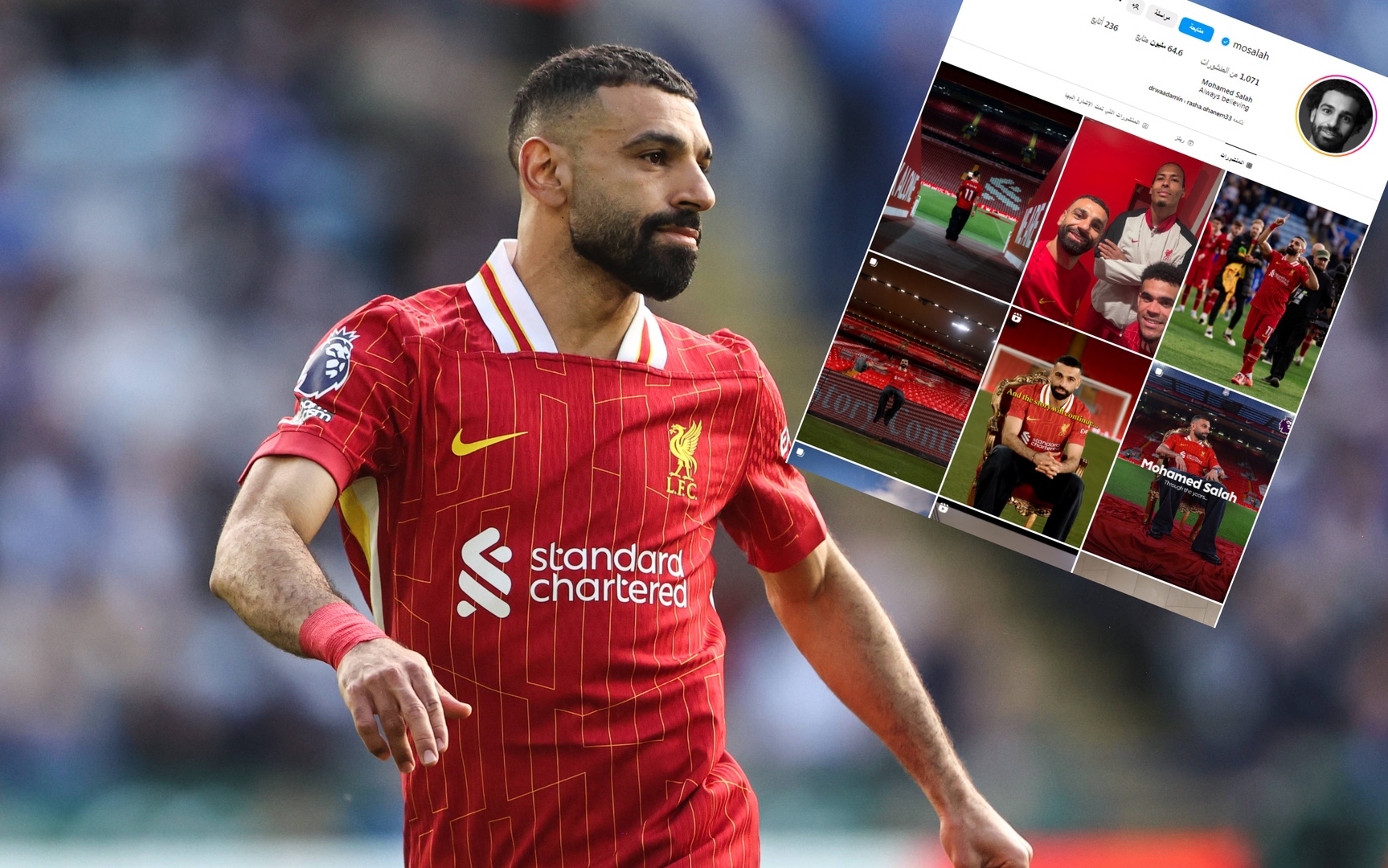 محمد صلاح بين أكثر 10 لاعبين شعبية في العالم على "إنستغرام"