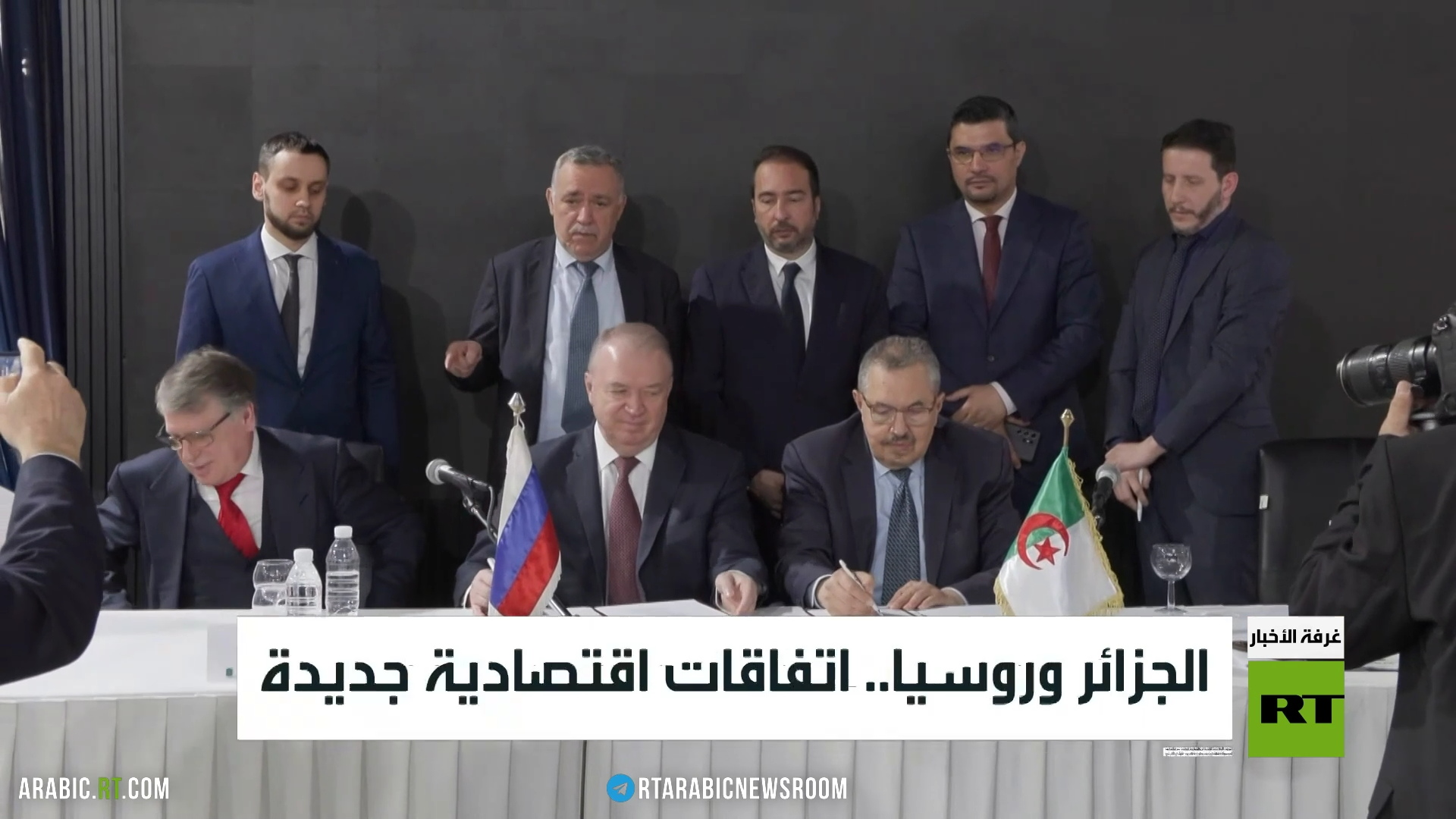 الجزائر وروسيا.. اتفاقات اقتصادية جديدة
