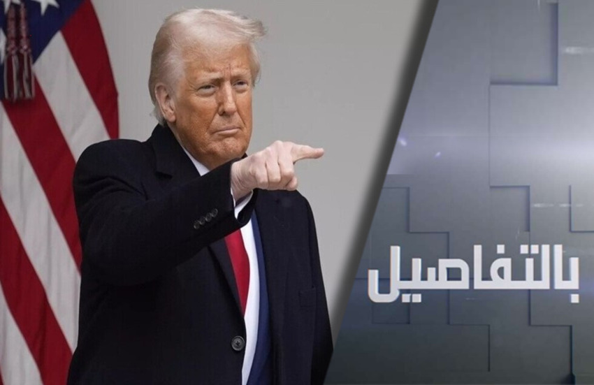 ترامب: نقترب من التسوية وموسكو ليست عقبة