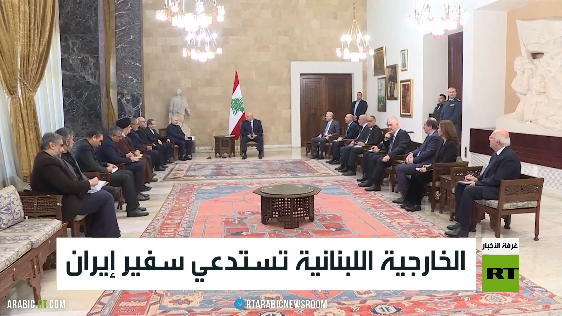 الخارجية اللبنانية تستدعي سفير إيران
