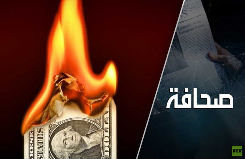 ذا هيل: الصين تسعى لترك ترامب في مهب الريح