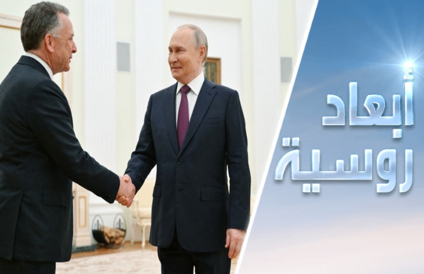 هل تعترف واشنطن بروسية القرم؟