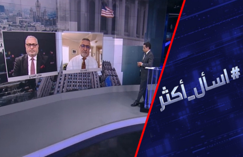 هل ينجح ترامب في حل النزاع الأوكراني؟