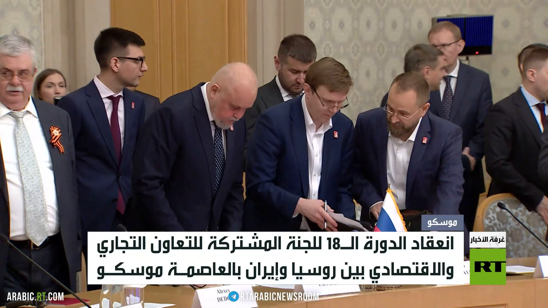روسيا تبدأ توريد الغاز لإيران هذا العام