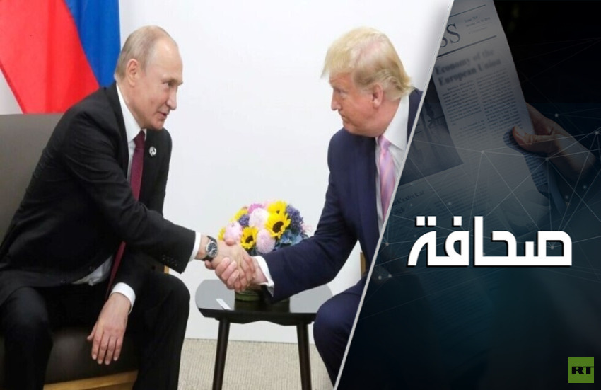 الأرض مقابل السلام – صيغة الحل الأمريكي لأوكرانيا مع ضبابية التفاصيل