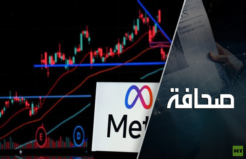 هل تفكيك ميتا من مصلحة الولايات المتحدة؟
