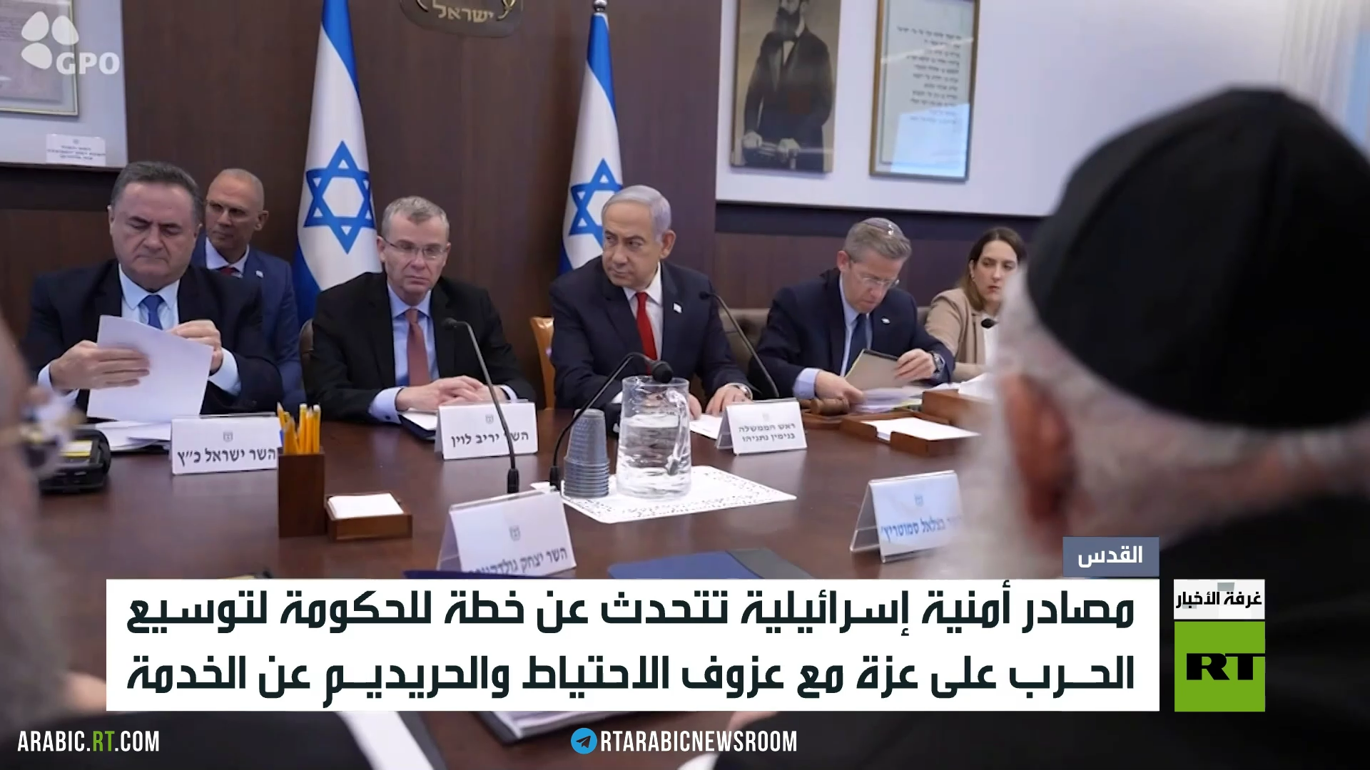 إسرائيل وخطة توسيع الحرب على قطاع غزة