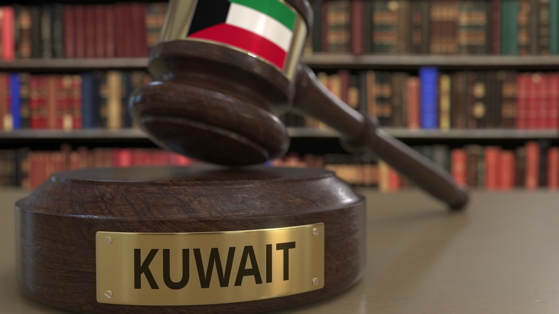 الكويت.. قرار قضائي بحبس وتغريم وزير ونائب سابق في قضية فساد مالي