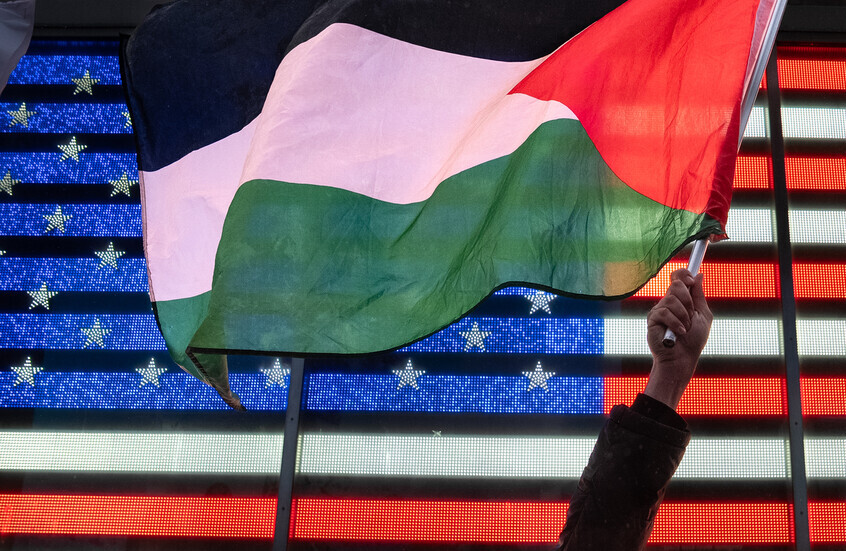 الولايات المتحدة.. قرار بالإفراج عن الطالب الفلسطيني محسن مهداوي