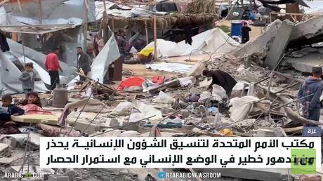 الجوع يفتك بأطفال غزة