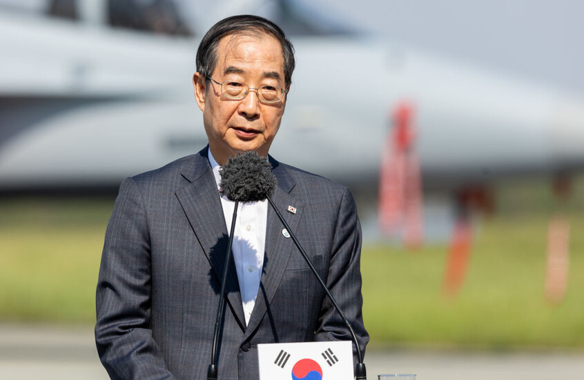 الرئيس المؤقت لكوريا الجنوبية يقدم استقالته