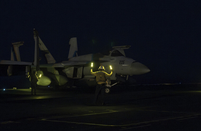 "المسيرة": غارات أمريكية تستهدف مديرية خب الشعف بمحافظة الجوف