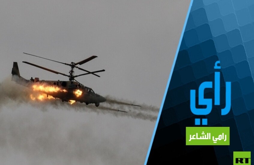 العملية العسكرية الروسية لتطهير أوروبا من طاعون النازية