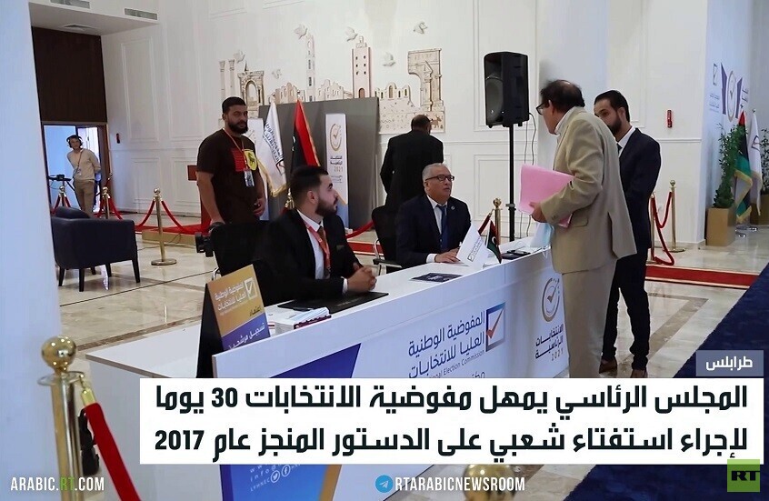 المنفي يمهل مفوضية الانتخابات 30 يوما