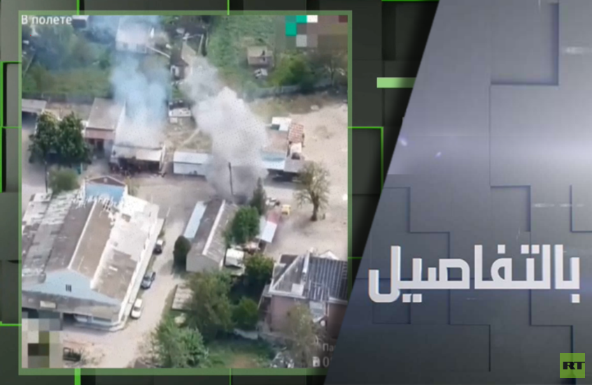 قتلى وجرحى بخيرسون.. كييف تواصل الإرهاب