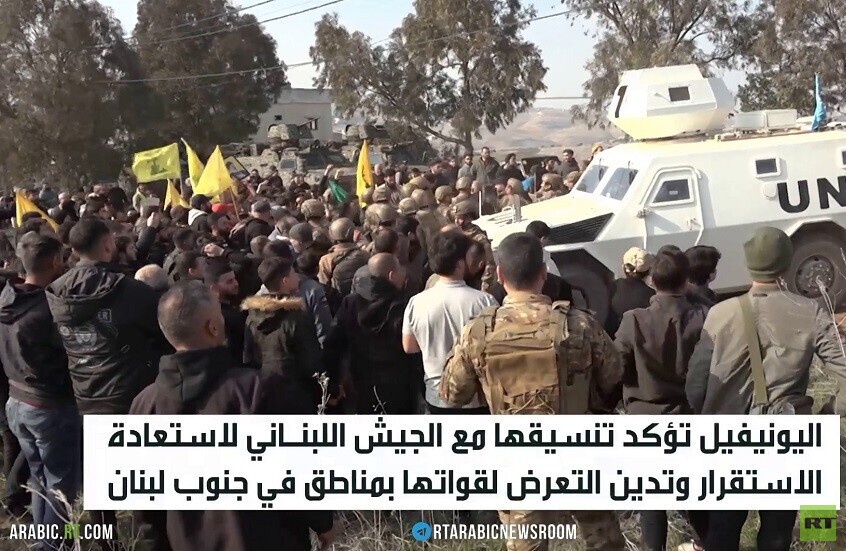 اليونيفيل تدين التعرض لقواتها جنوب لبنان