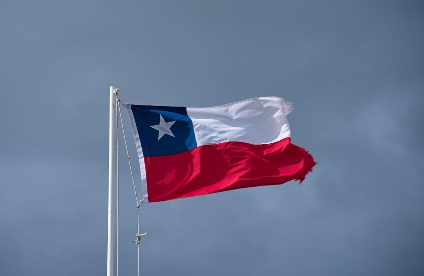 وقوع زلزال بقوة 7,5 درجة قبالة سواحل تشيلي وتحذير من تسونامي (فيديو)