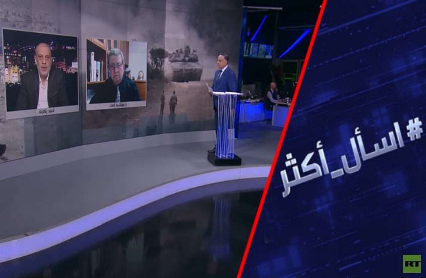 ما هدف إسرائيل من توسيع حربها على غزة؟