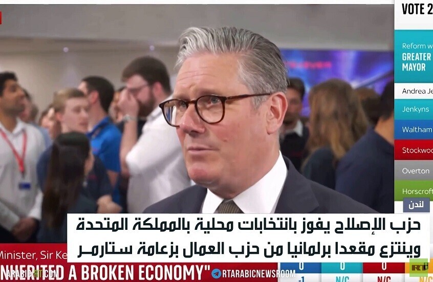 حزب الإصلاح البريطاني يتصدر الانتخابات