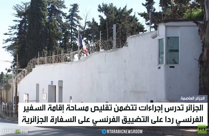 تصعيد جزائري ردا على إجراءات فرنسا