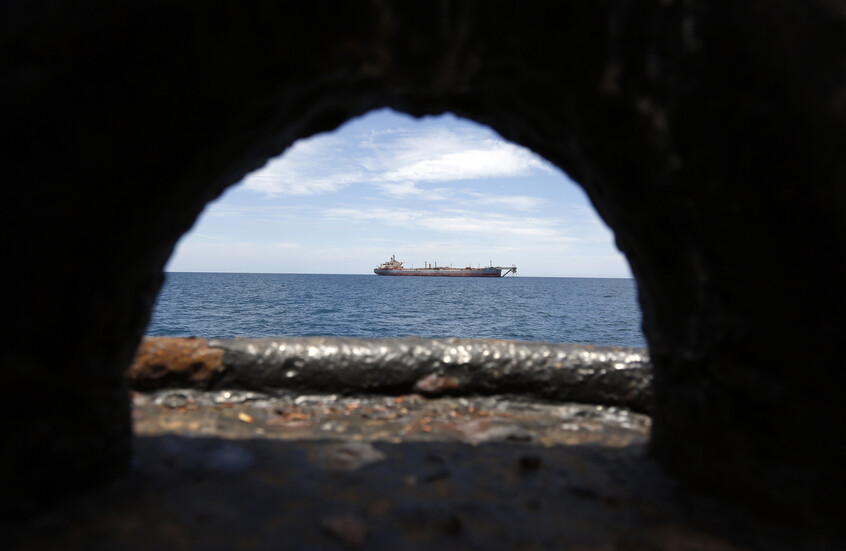 اليمن.. مركز تنسيق العمليات الإنسانية يصدر قرارا بحظر النفط الخام الأمريكي